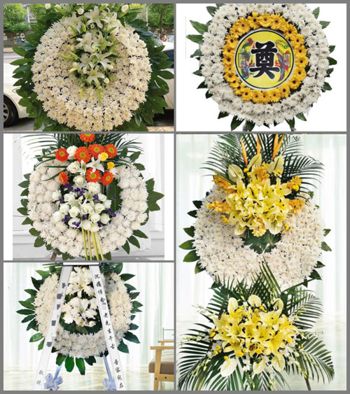 山东青岛黄岛区大村镇河东涯村花圈速递